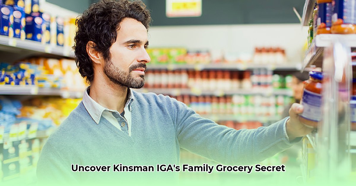 kinsman-iga-kinsman-oh